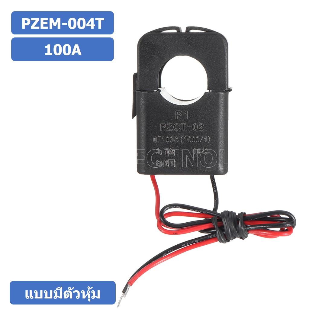 (1ชิ้น) AF005 PZEM-004T 100A โมดูลวัดการใช้พลังงานไฟฟ้า AC Digital Power Energy Meter Module TTL Serial (with the Shell) แบบมีตัวหุ้ม Peacefair