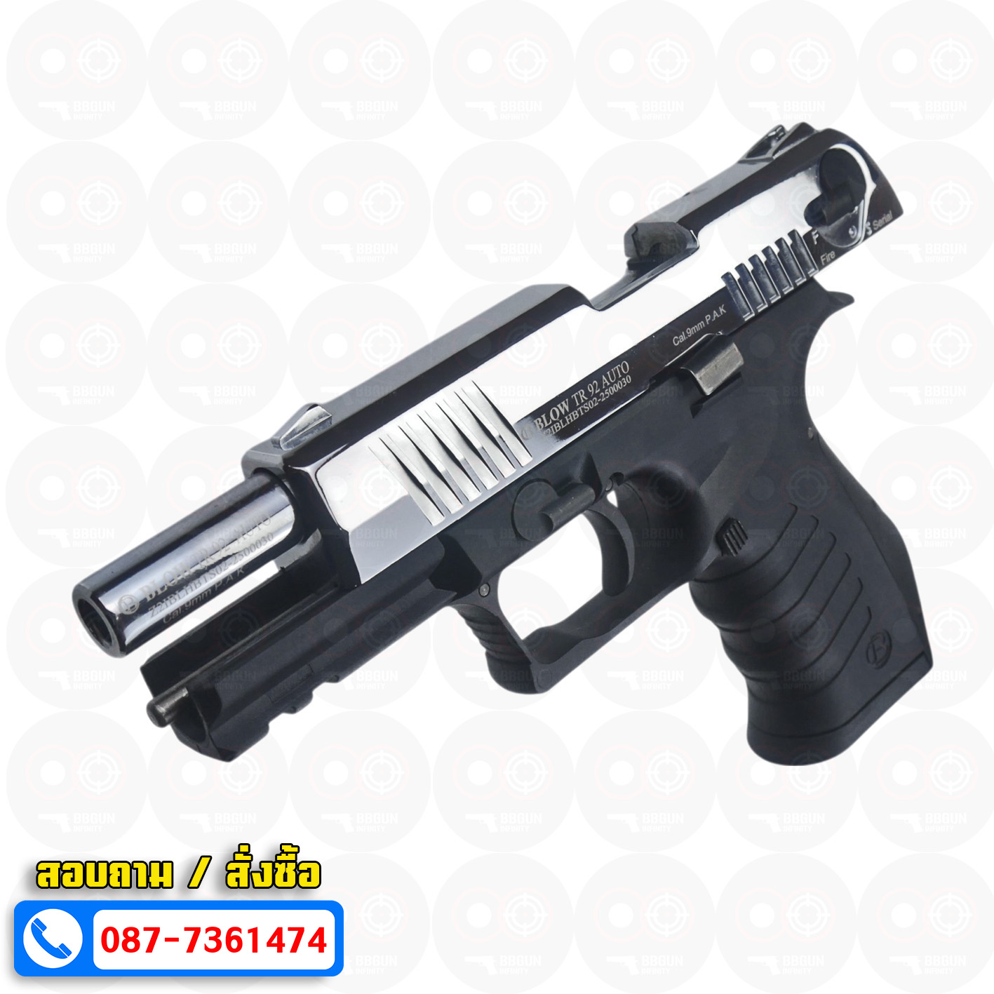 แบลงค์กัน BLOW TR 92 AUTO สีเงินเงา SHINY CHROME Blank Gun ( 2 แม็กกาซีน + กล่องปืน )