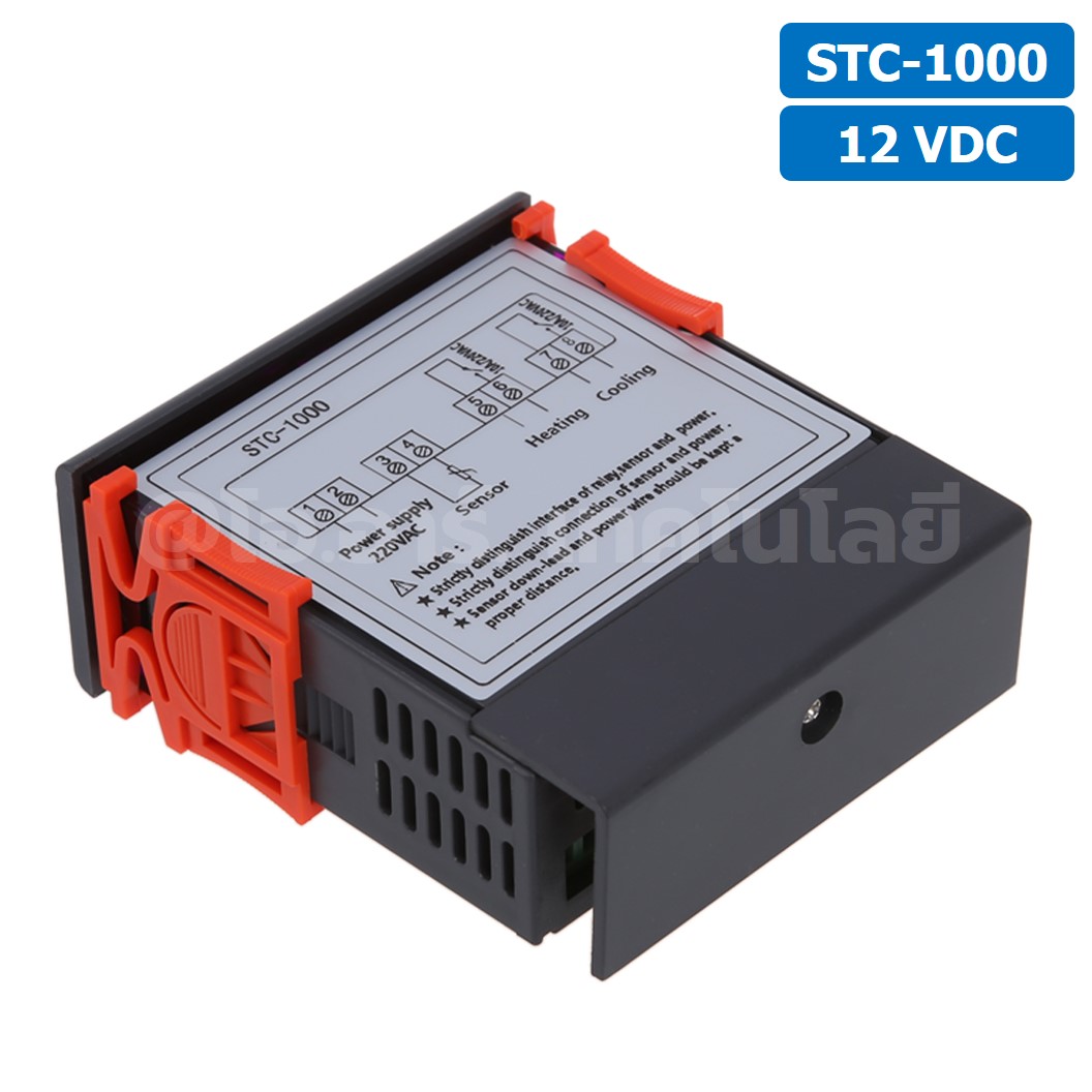STC-1000 12VDC เครื่องควบคุมอุณหภูมิ Digital Temperature Controller Heating/Cooling Control Thermostat Regulator