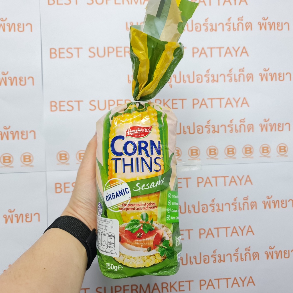 เรียล ฟู้ดส์ แผ่นข้าวโพดอบกรอบ 150 กรัม Real Foods Corn Thins 150 g.