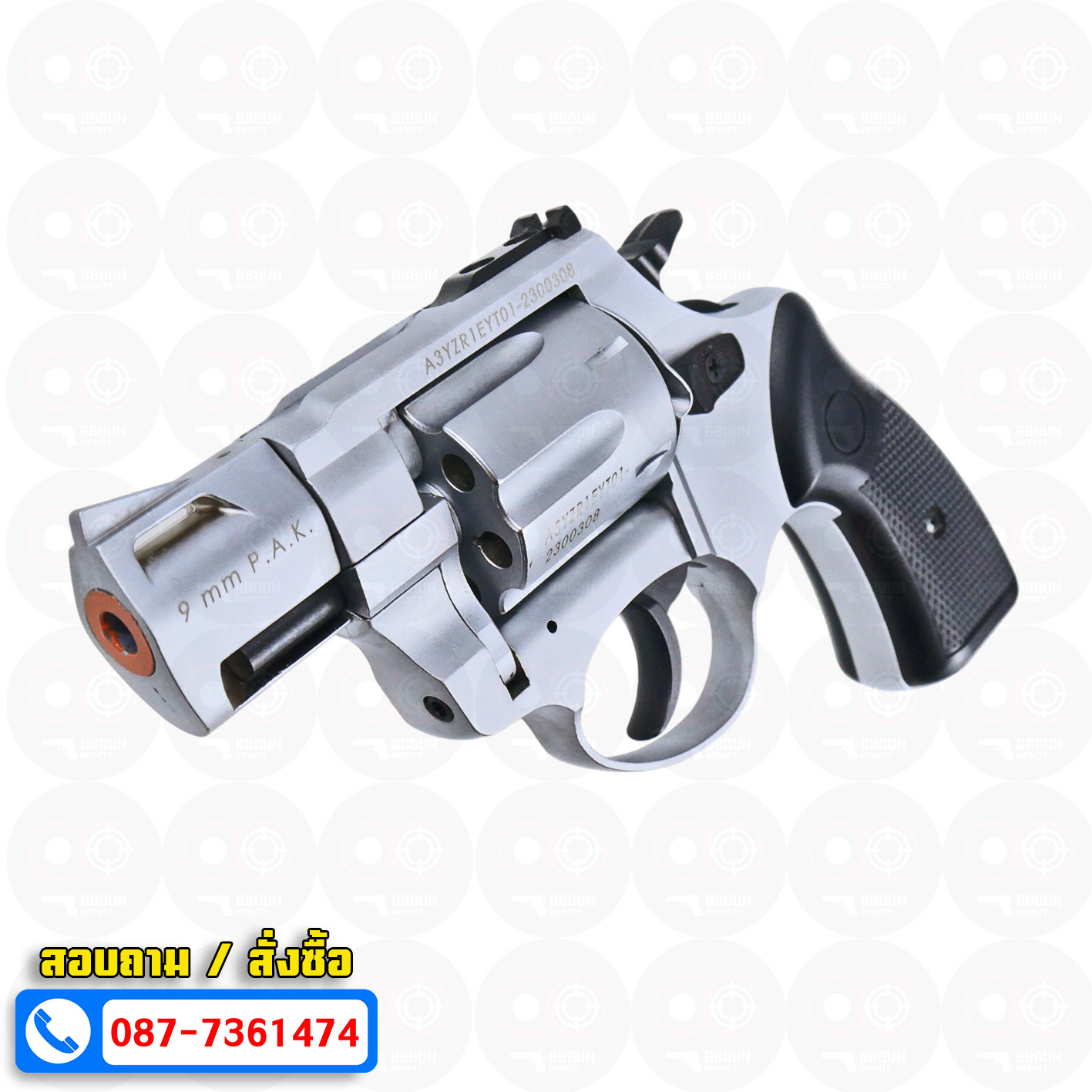 BLANK GUN ZORAKI รุ่น R2-T 2" แบลงค์กันปืนลูกโม่ 2 นิ้ว สีเงินด้าน (แถมกล่องใส่ปืน)