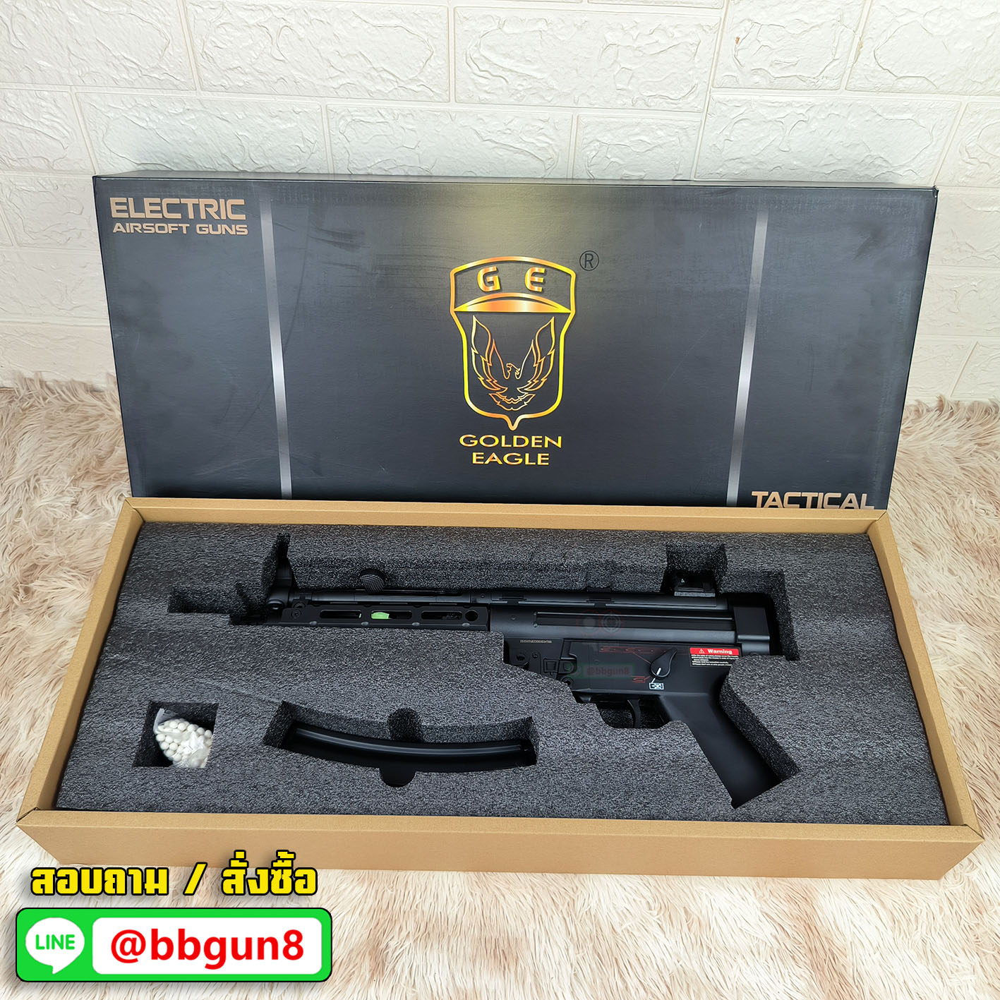 บีบีกันไฟฟ้า Golden Eagle GE 6858 MP5K M-LOK AEG (แถมลูกกระสุน)