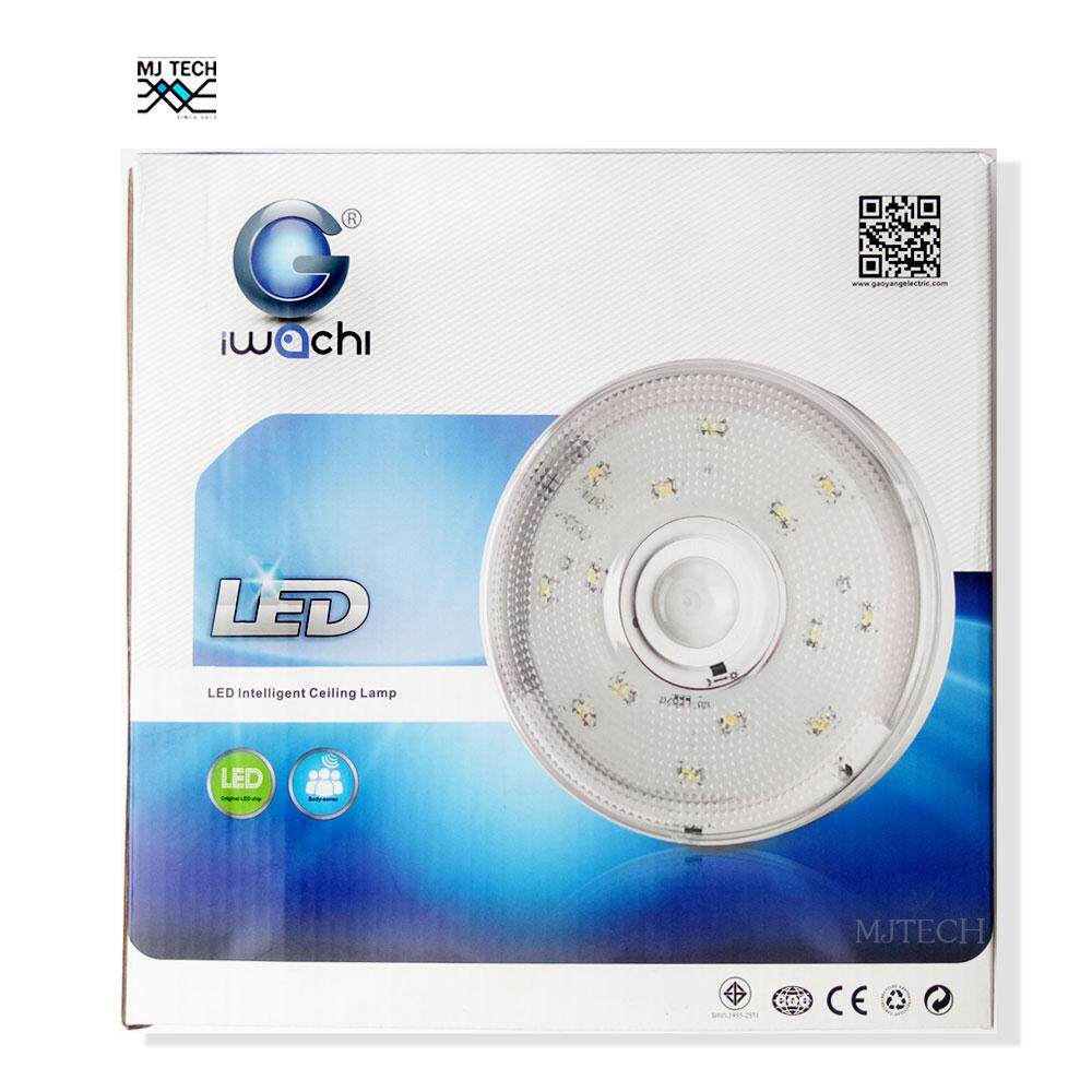 IWACHI โคมไฟ LED INTELLIGENT CEILING LAMP ขนาด 12W รุ่น GD-LP3 (แสงขาว)