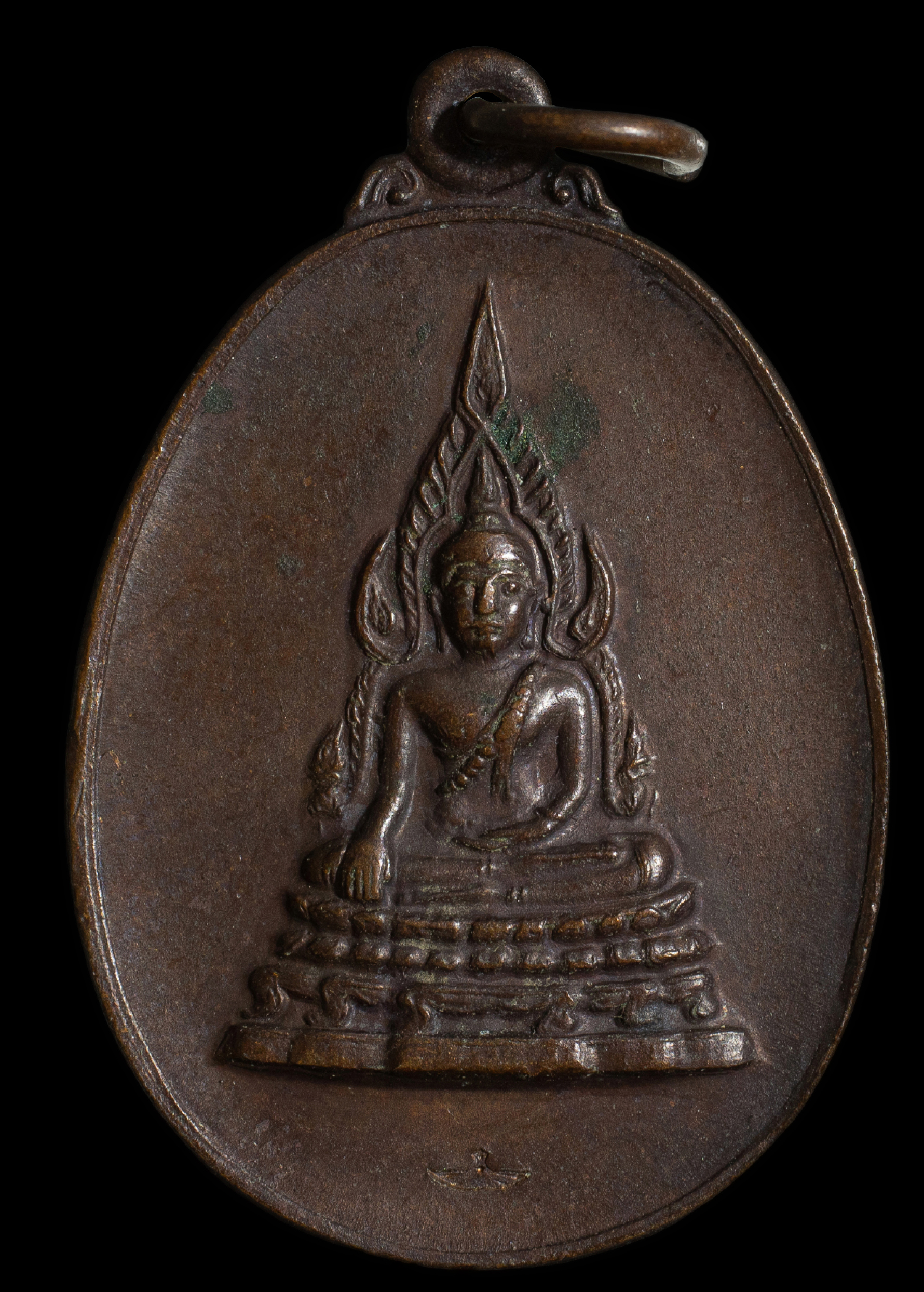 เหรียญพระพุทธชินราชคุ้มเกล้า หลังตรา ภปร. สร้างเพื่อแจกข้าราชการทหารหาญของกองทัพอากาศ ปี 2521