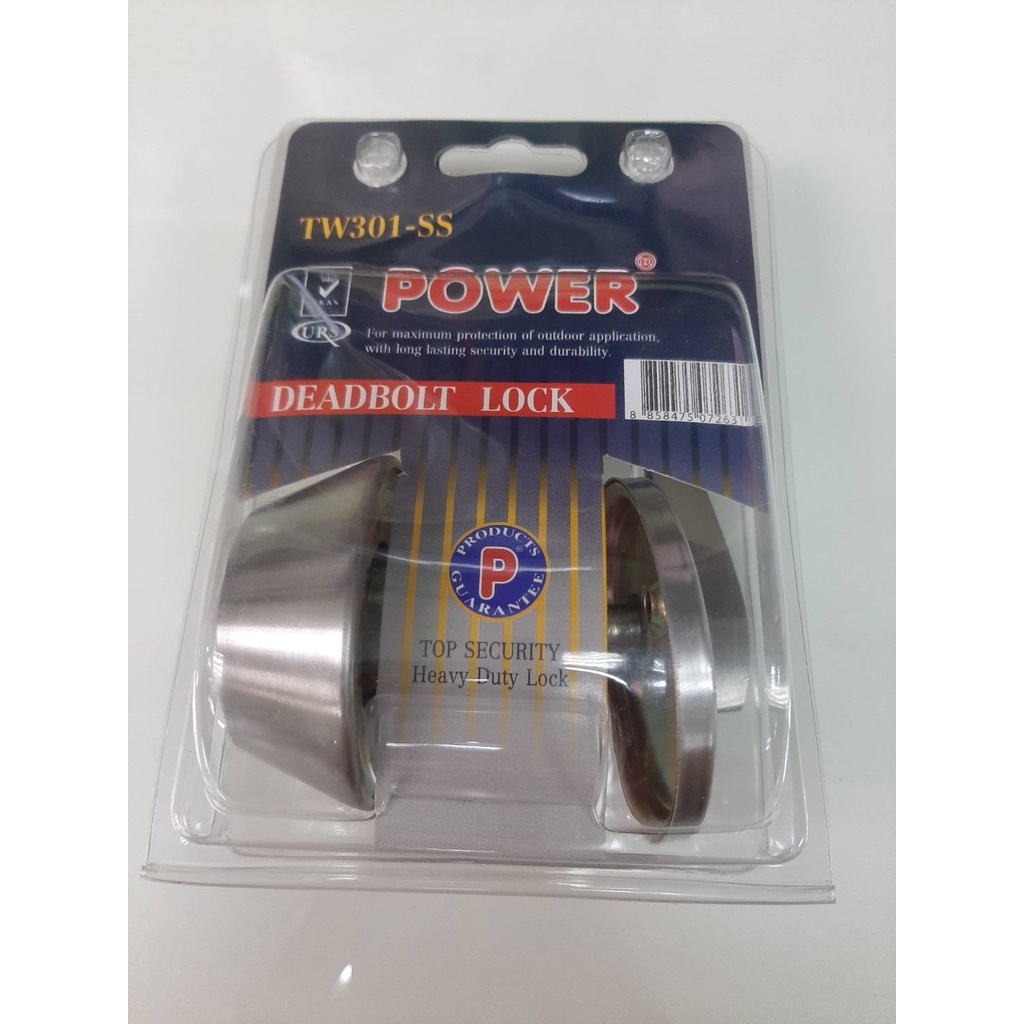กุญแจลิ้นตาย POWER TW301-SS (ขายส่ง,ราคารวมแวท) หางปลาบิดสีทอง สำหรับบานประตูไม้ หรือบานเหล็กแบบไม่มีบังใบ{1901425601}