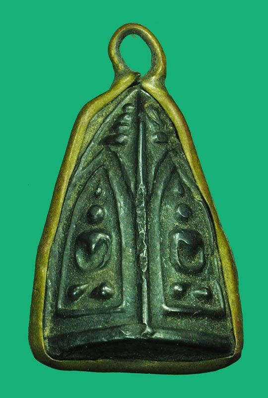 *40210 พระหล่อพรหมสี่หน้า หลวงพ่ออี๋ วัดสัตหีบ ชลบุรี เนื้อเมฆพัทร (มีตัวอย่างบัตรรับรองสถาบันพระเครื่องเพื่อเปรียบเทียบกับพระของทางร้าน) 8