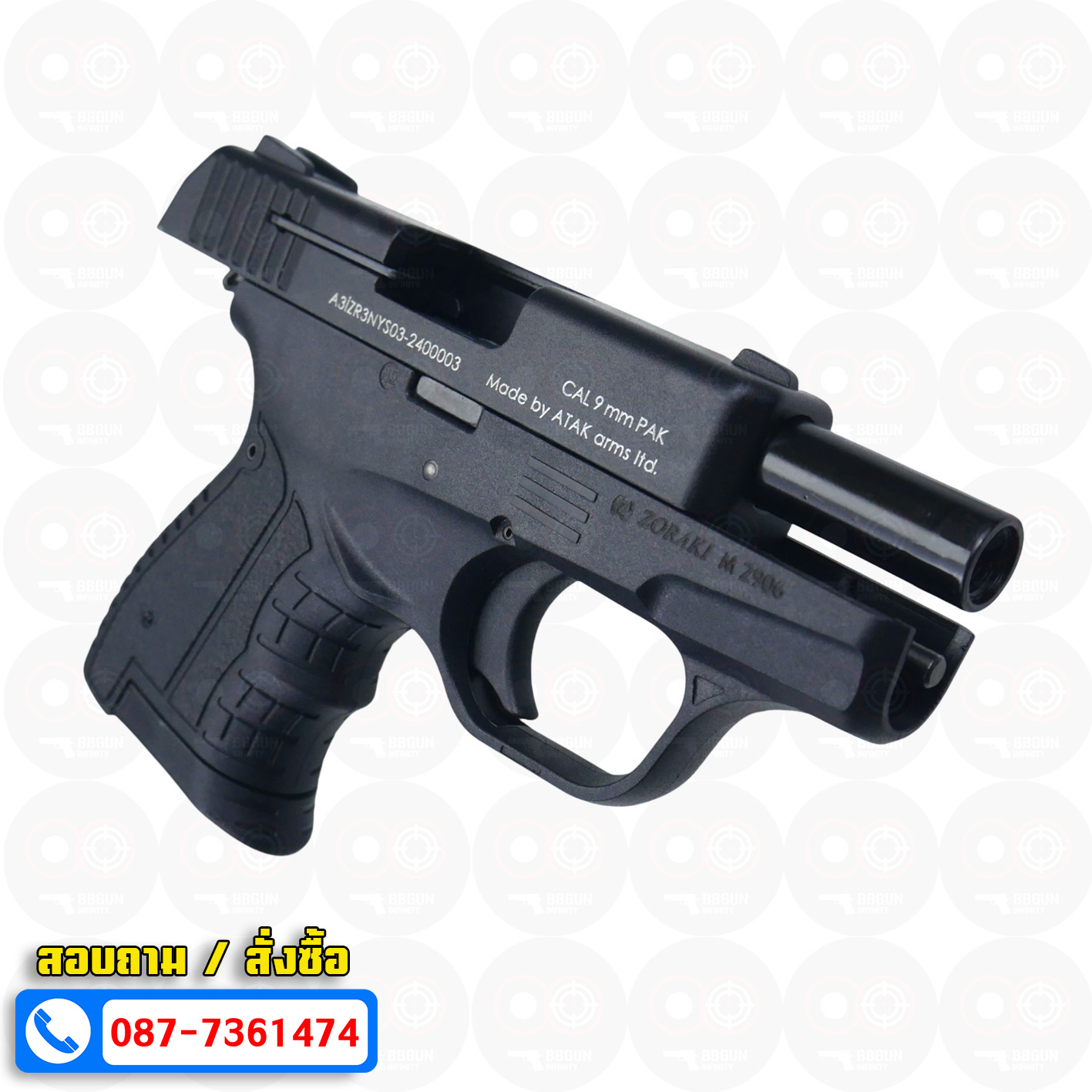 Blank GUN Zoraki M 2906 TR 2024 สีดำ แบลงค์กัน (แถมกล่องใส่ปืน)