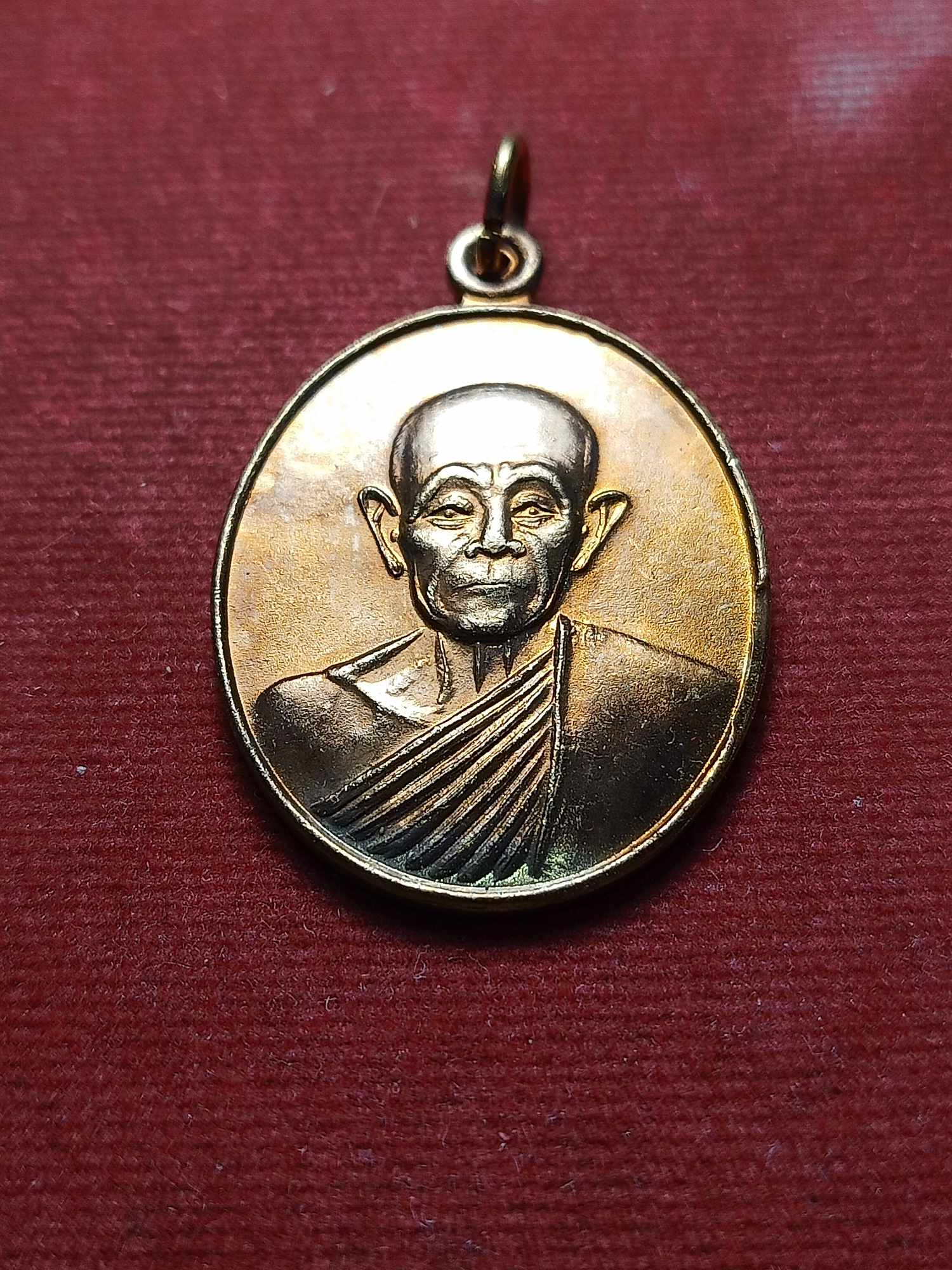 เหรียญหลวงปู่อ่อนศรี ขันติกโร วัดป่าโนนแพง จ.นครพนม (SKU-04238)