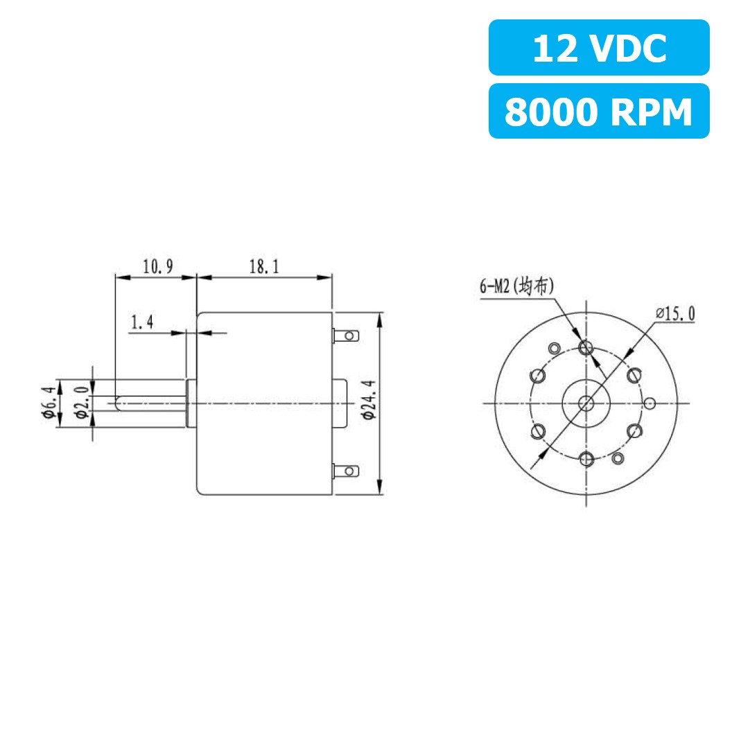 (1ชิ้น) ZYTD-RF310 มอเตอร์ ขนาดเล็ก 12VDC 8000RPM Motor RF-310 มอเตอร์รอบเร็ว