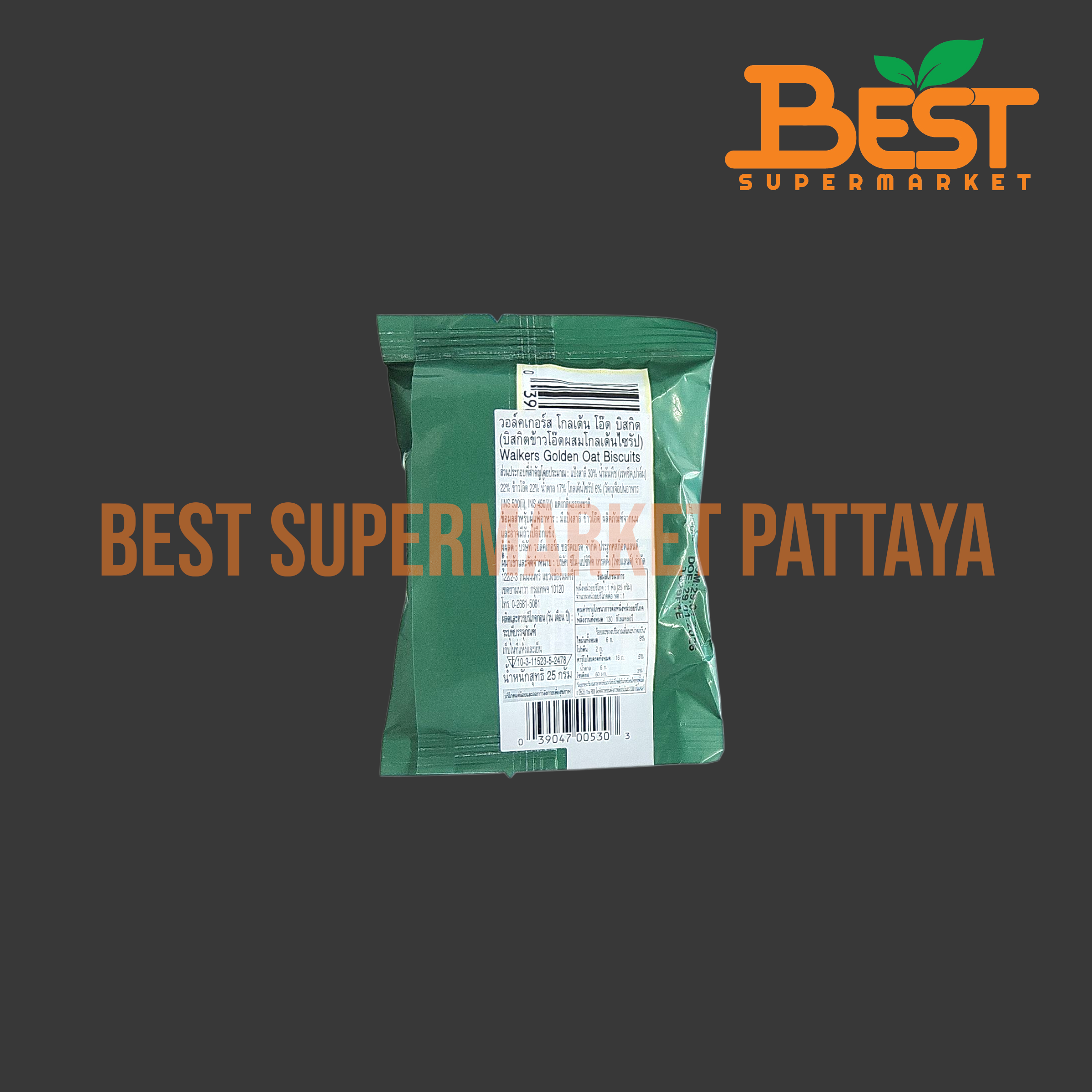 วอล์คเกอร์ส บิสกิตข้าวโอ๊ตผสมโกลเด้นไซรัป 25 กรัม.Walkers Golden Oat Biscuits 25g.