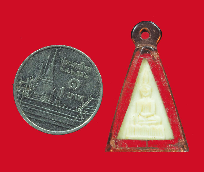 *32629 พระพุทธแกะ ไม่ทราบที่ สันนิฐานเลี่ยมพลาสติกเก่า จากวัด 12