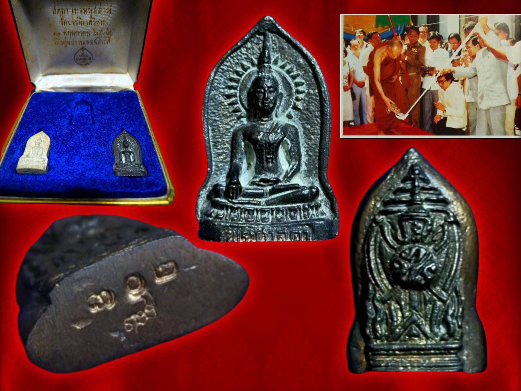 เหรียญศาสดา ภปร. ปี 2432 เนื้อนวะ + เนื้อผงพร้อมกล่องกล่อง เดิมๆ งามๆ สมเด็จพระญาณสังวร สมเด็จพระสังฆราช ทรงเททองด้วยพระองค์เอง และทรงอธิฏฐานจิต