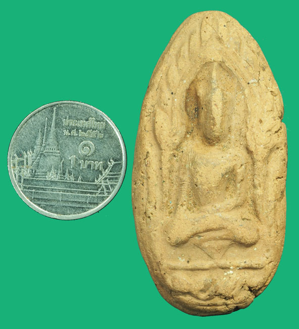 //ขายแล้ว//*37052 พระขุนเเผน หลังกงจักร หลวงพ่อเชย วัดท่าควาย สิงห์บุรี ปี 24XX เนื้อดิน 9.1