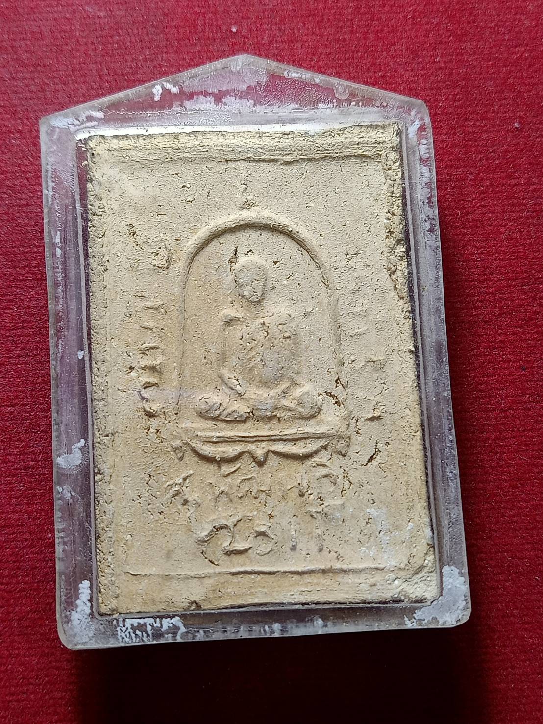 สมเด็จพิมพ์ฐาน 3 ชั้น หูบายศรีพิมพ์จำโบ้ หลังรูปเหมือน พระครูลมูล (ส.พัฒนกิจ) วัดเสด็จ จ.ปทุมธานี (SKU-12807)