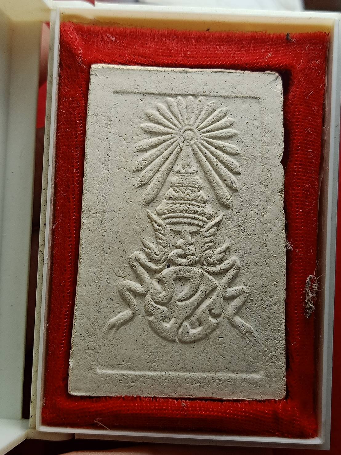 พระสมเด็จมหาราชทรงครุฑ พิมพ์จัมโบ้ ภปร. ครบ 5 รอบ ออกวัดสีกัน พร้อมกล่อง (SKU-08124)