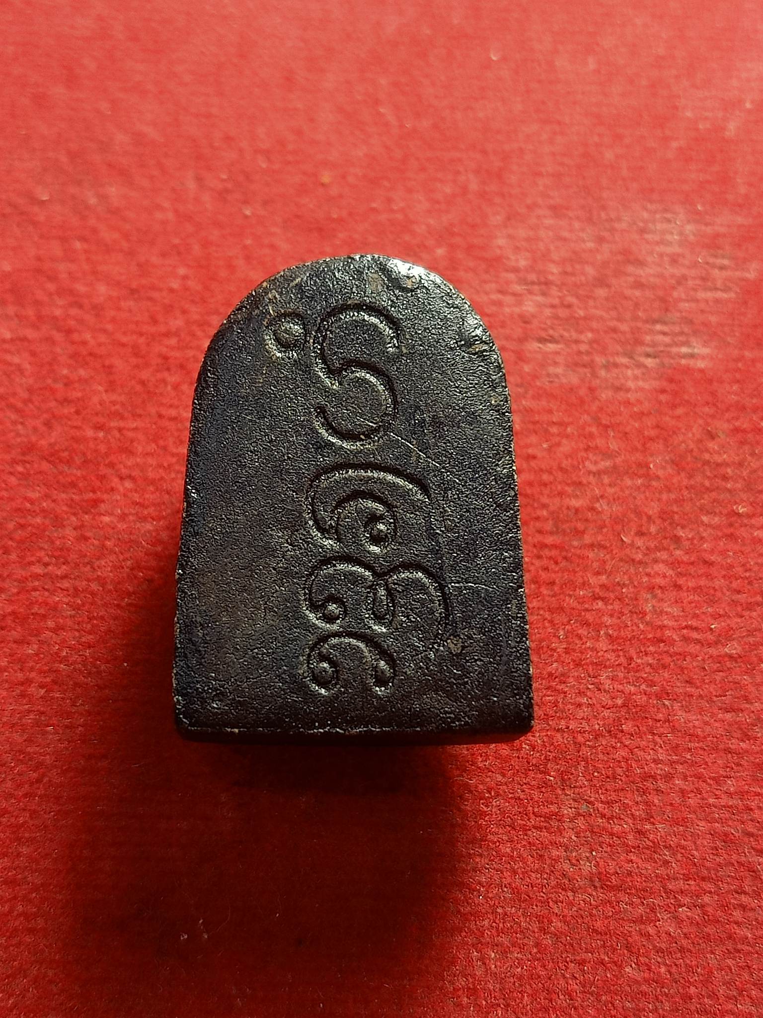 พระเนื้อผงครูบาผาผ่า รุ่น 3 วัดเกิดติวงษ์ จ.แม่ฮ่องสอน(SKU-01523)