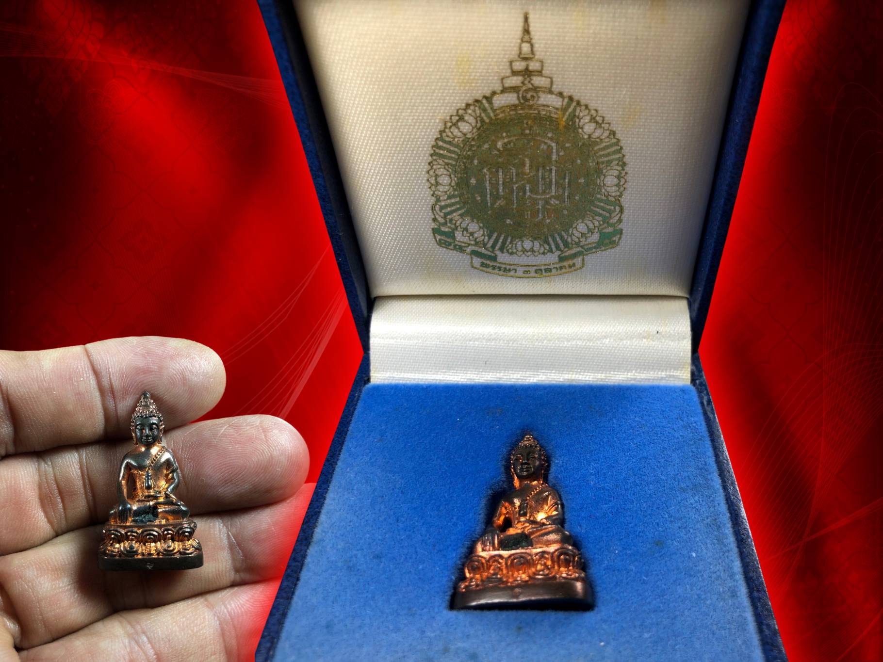 พระกริ่ง 7 รอบ สมเด็จพระสังฆราชเจ้า กรมหลวงวชิรญาณสังวร (เจริญ สุวัฑฒโน) วัดบวรนิเวศวิหาร เนื้อโลหะผสม ปี 2540 พร้อมกล่อง (บรรจุเส้นพระเกศาสมเด็จพระญาณสังวร) จัดสร้าง 7885 องค์ เท่านั้น