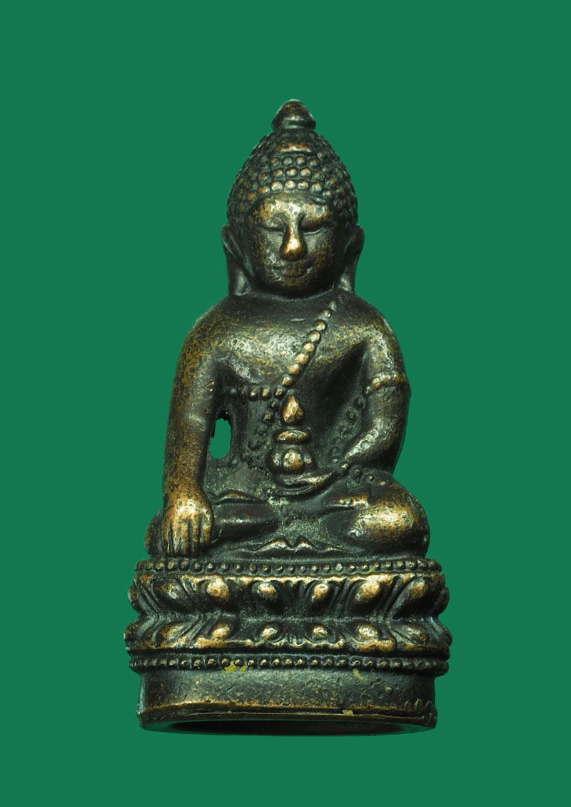 *31248 พระกริ่งจักรตรี สก. สภาผู้แทนราษฏร ปี 2547 เนื้อนวะ 7