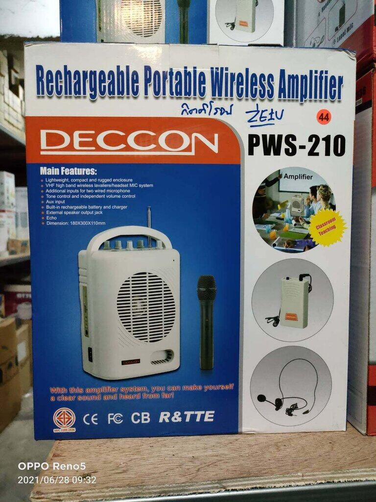 NICCON PWS -210