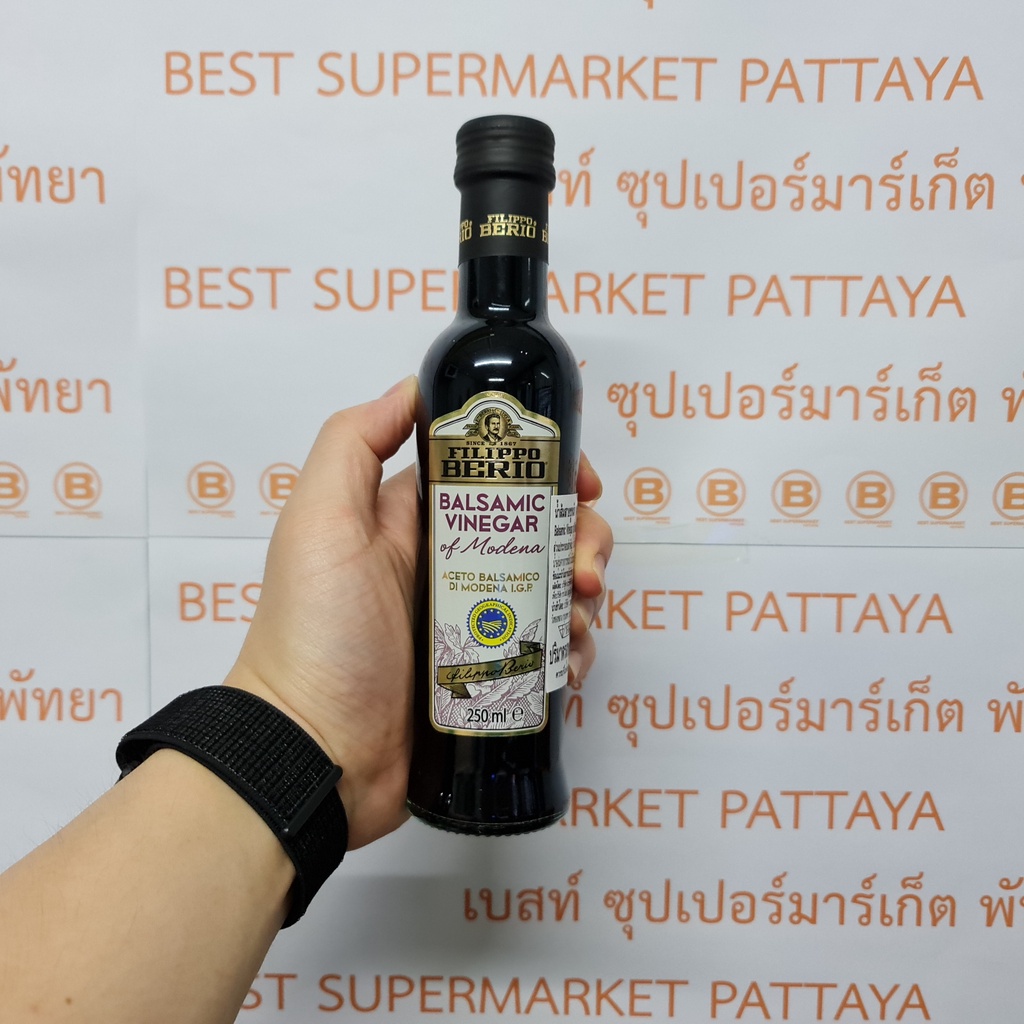 ฟิลิปโปเบอร์ริโอ บาลซามิค วิเนการ์ 250 มล. Filippo Berio Balsamic Vinegar 250 ml.