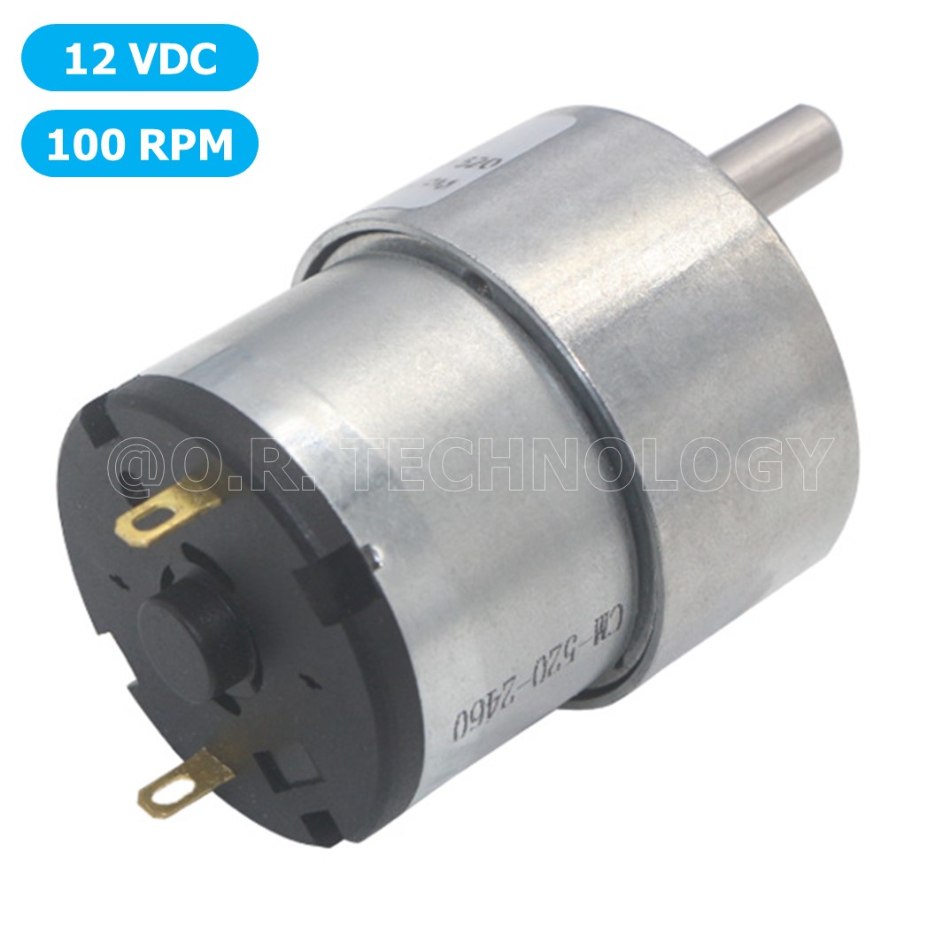 มอเตอร์เกียร์ มอเตอร์อเนกประสงค์ JGB37-520 Motor gear DC 6V 12V 24VDC 12/45/100/107/200/320/600/960RPM (แกนขนาด 6mm, Shaft D)
