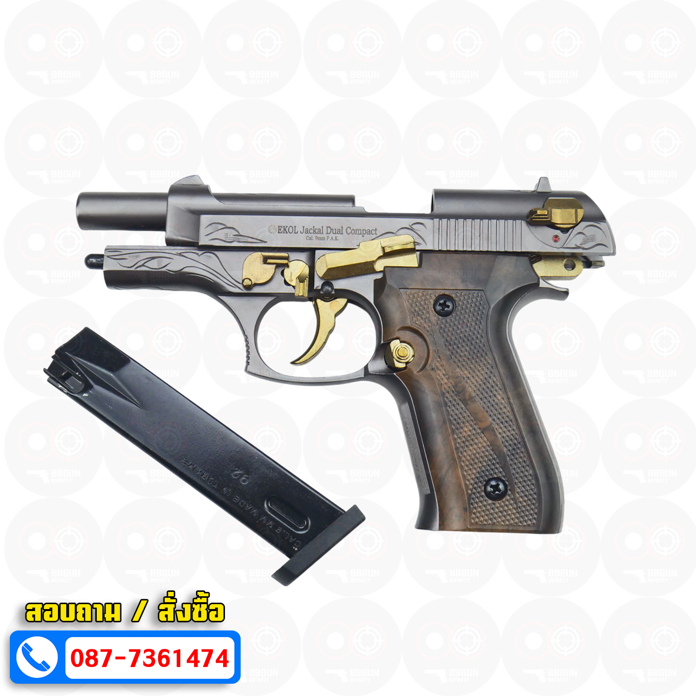 EKOL Jackal Dual Compact M92 4" (Full Auto) สีฟูมทองลาย แบลงค์กันบาเร็ตต้า 9 mm.P.A.K. (ฟูลออโต้) (แถมกล่องใส่ปืน แม็กกาซีน 2 อัน) blank gun