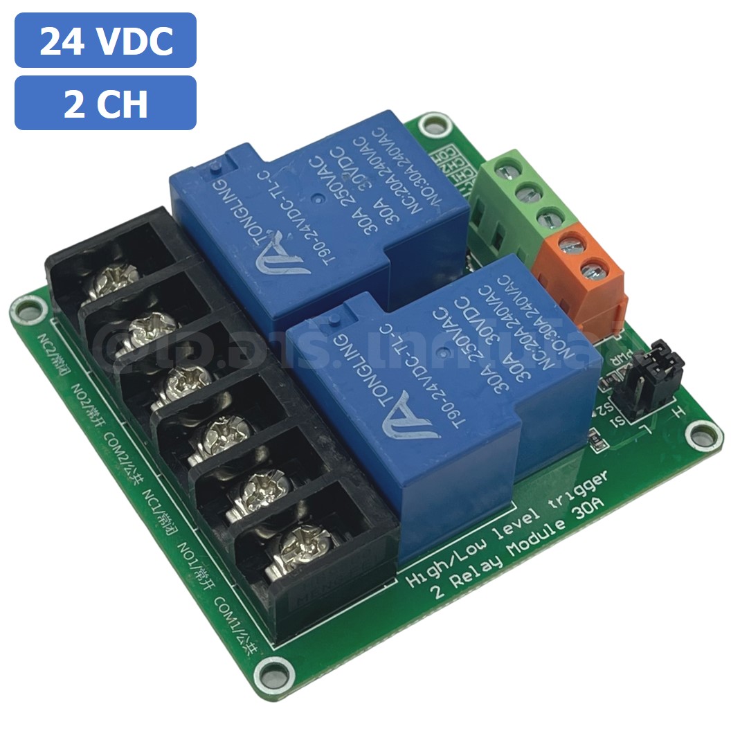 CM026 โมดูลรีเลย์ 2ช่อง 24VDC 30A 2 Channel Relay DC24V 30A แบบ Active Low/High รีเลย์ isolation Relay Module ทนกระแสสูง