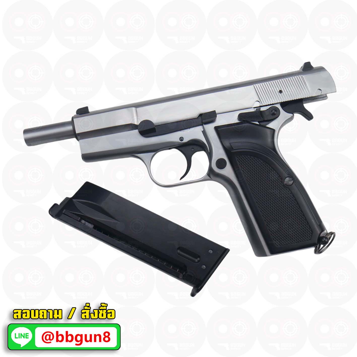 บีบีกันอัดแก๊ส WE Browning Hi-Power MK3 (Silver) BB GUN