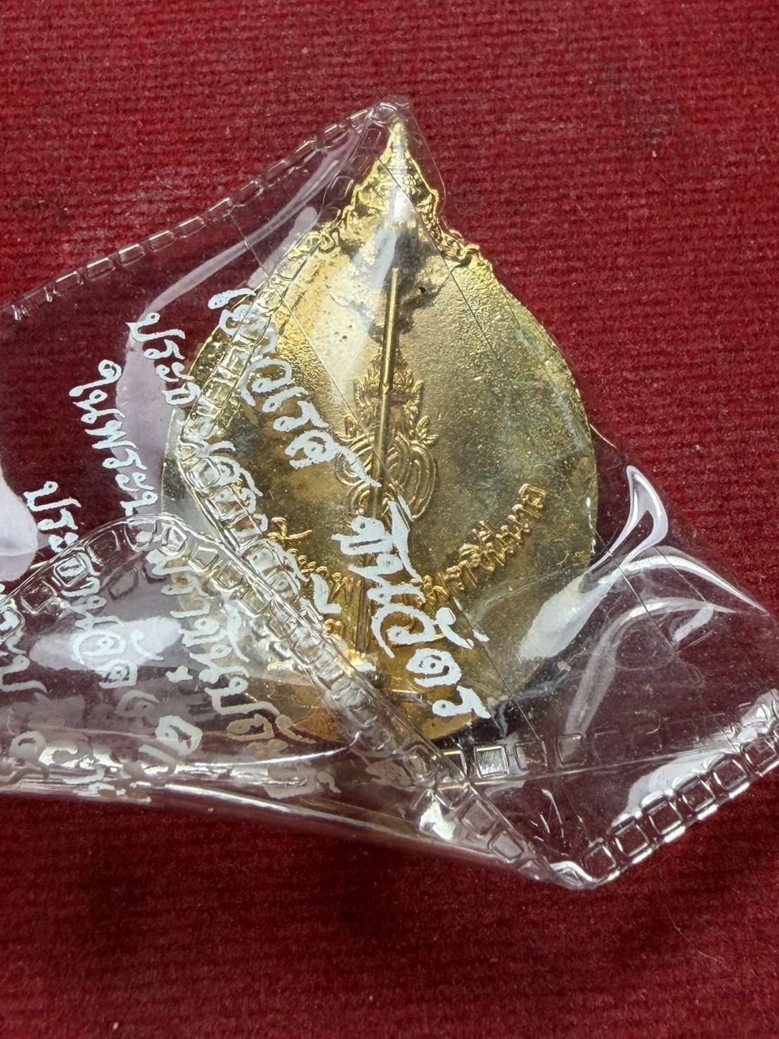 เข็มกลัดลงยาสีฟ้า สมเด็จพระนางเจ้าสิริกิติ์ พระบรมราชินีนาถ ปี 2546 ซองเดิม (SKU-13323)