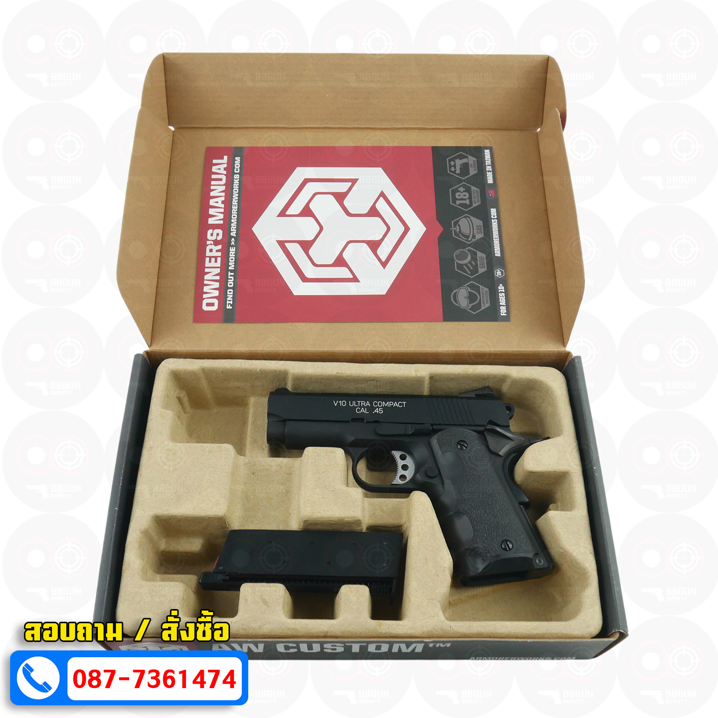 บีบีกันอัดแก๊ส ยักษ์แคระ AW (NE1002) Springfield V10 Ultra Compact (Black) BB GUN