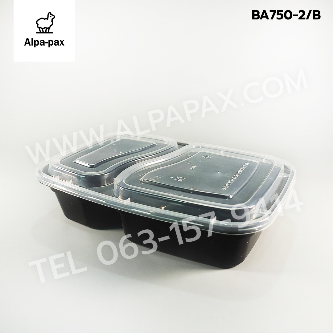 กล่องอาหารพลาสติก+ฝา 2 ช่อง 750ml. สีดำ(ลัง 150ใบ) กล่องไมโครเวฟ กล่องข้าว กล่องอาหาร กล่องใส่อาหาร