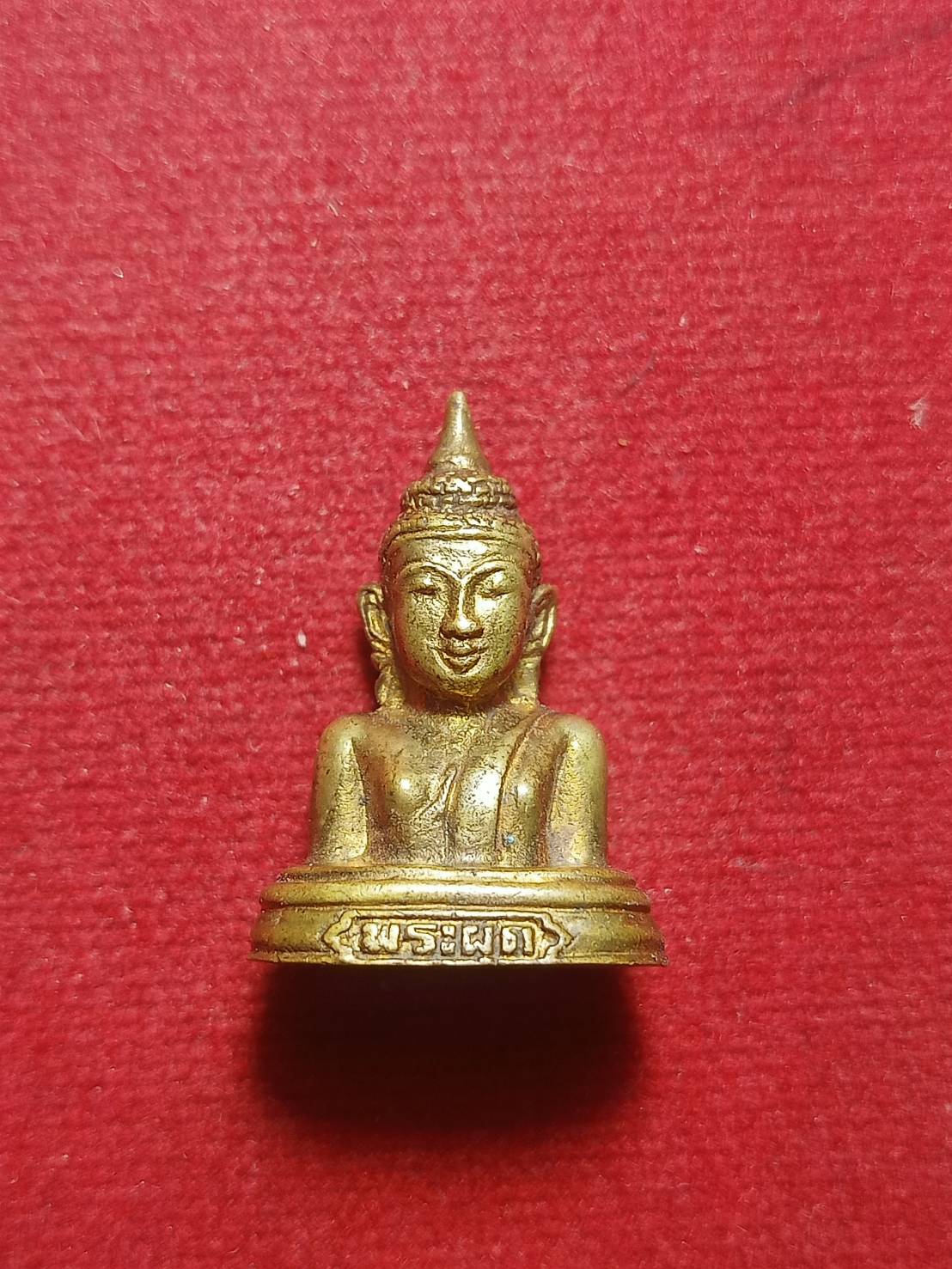 รูปหล่อพระผุด วัดพระทอง จ.ภูเก็ต (SKU-05890)
