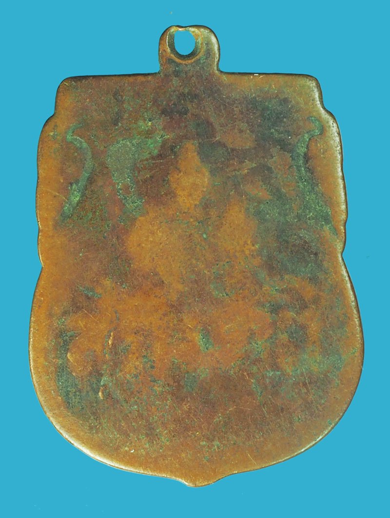 *38408 เหรียญสร้างชาติ อนุสาวรีย์ประชาธิปไตย ปี 2482 เนื้อทองแดง(หลวงพ่อคง วัดบางกะพ้อม ร่วมปลุกเสก) 10