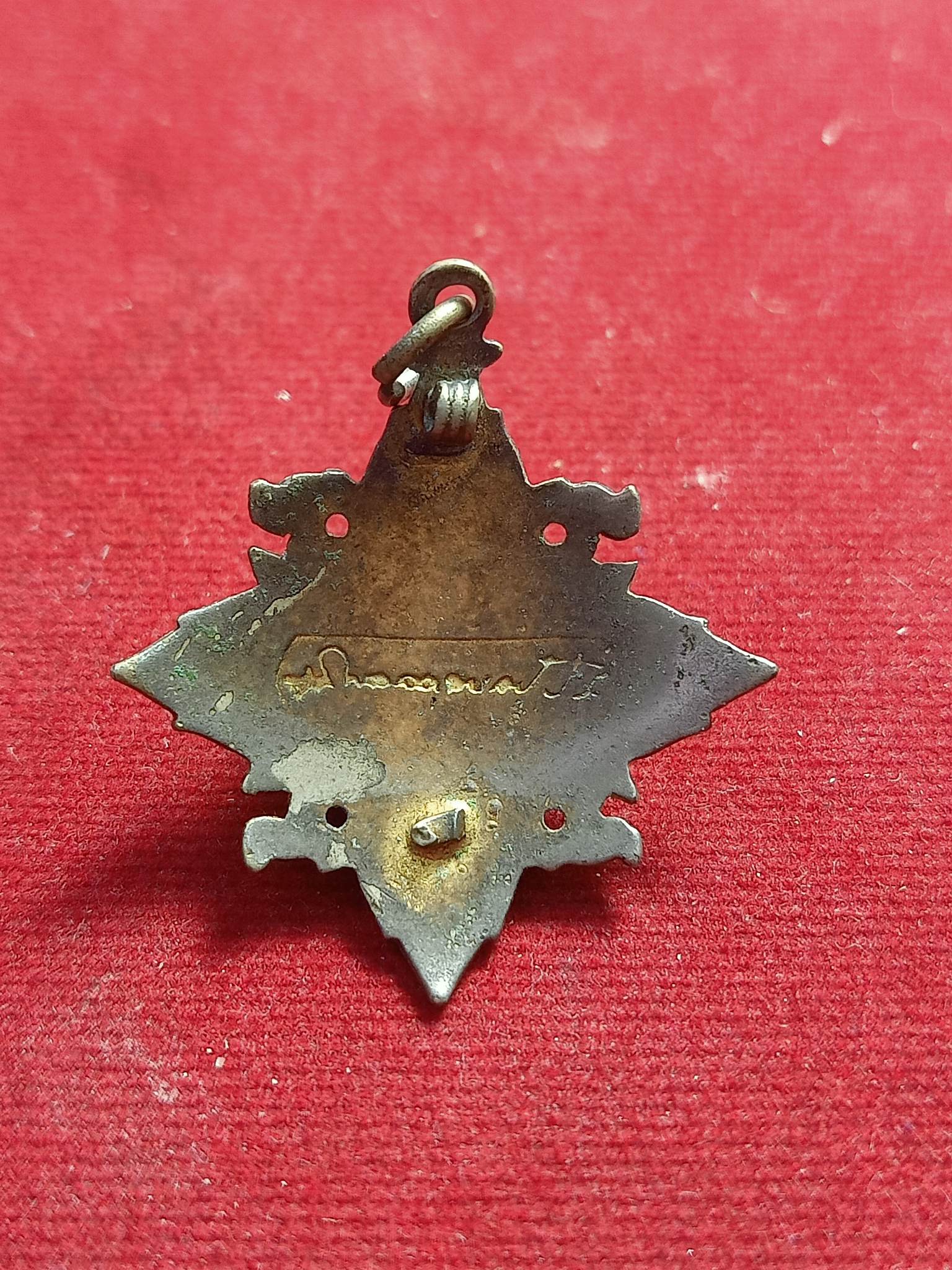 เข็มกลัดในหลวง ร.9 หลังลายเซ็น (SKU-01459)