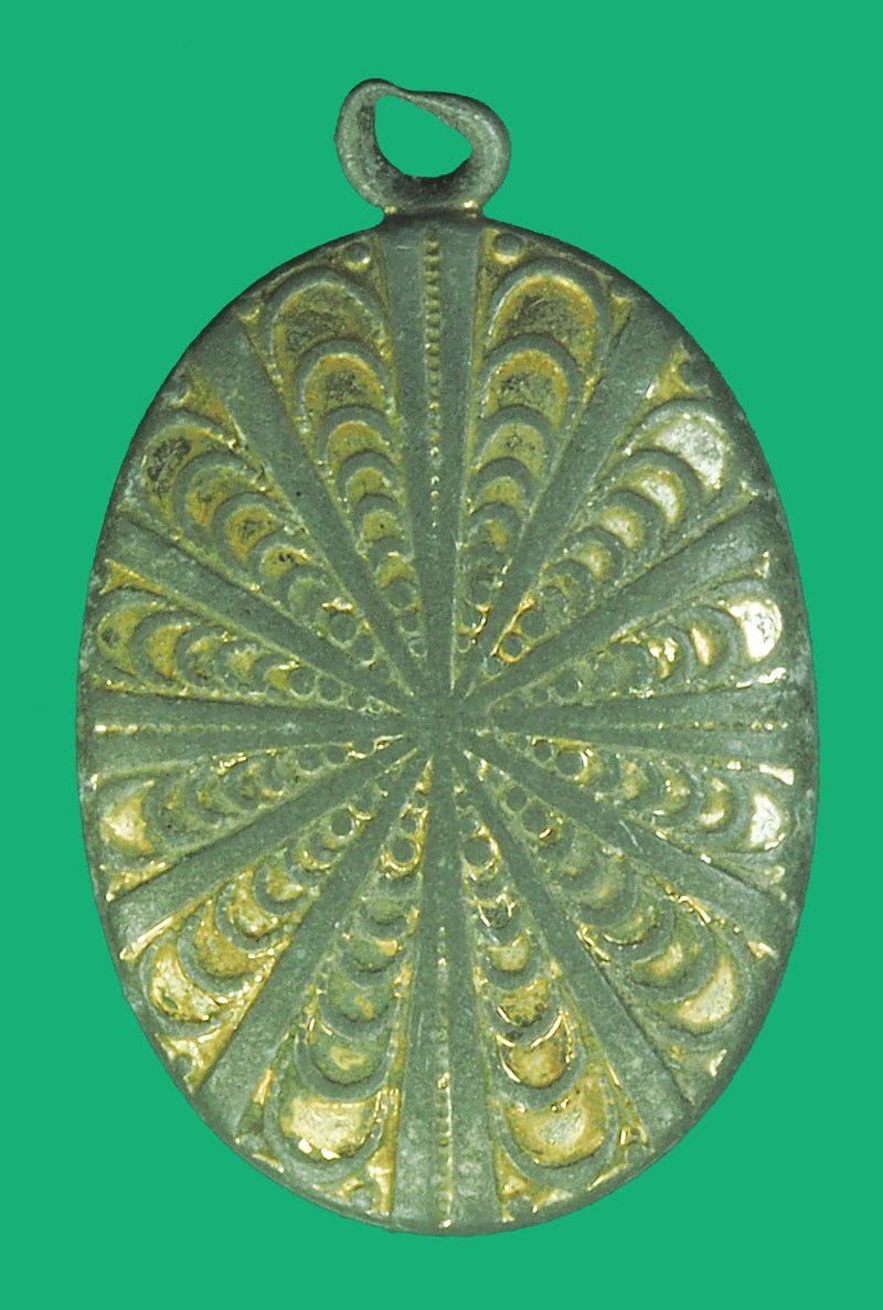 *39578 ล็อกเก็ตหลวงพ่อวัดไร่ขิง ปี 2503 นครปฐม 36