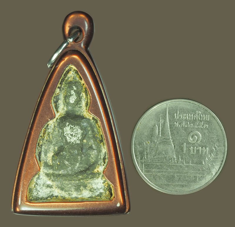 *39801 พระท่ามะปรางค์ กรุวัดราชบูรณะ อยุธยา เนื้อชินเงิน 13