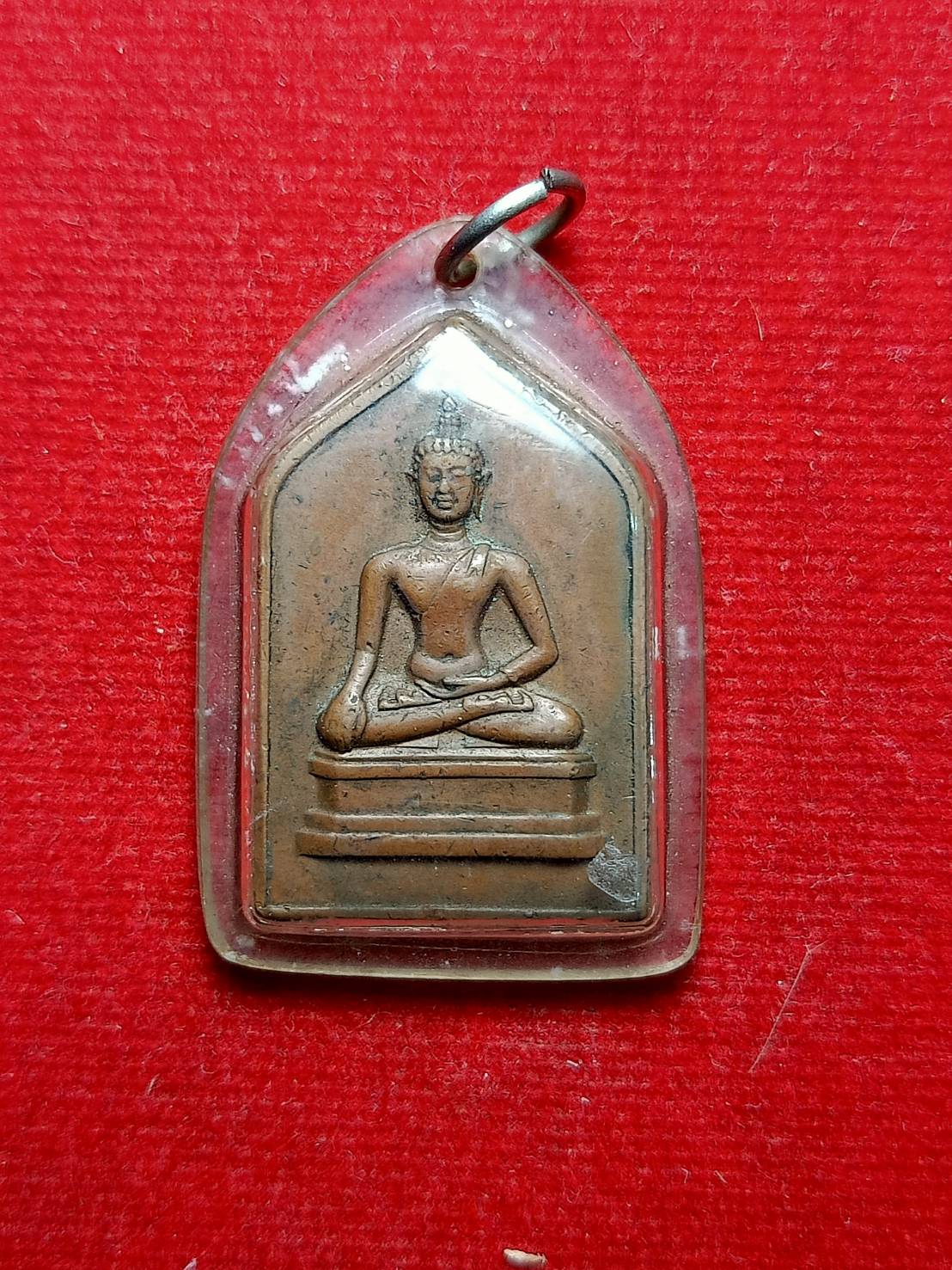 เหรียญพระพุทธสิหิงค์ จอมพล ป.พิบูลสงคราม (SKU-05542)
