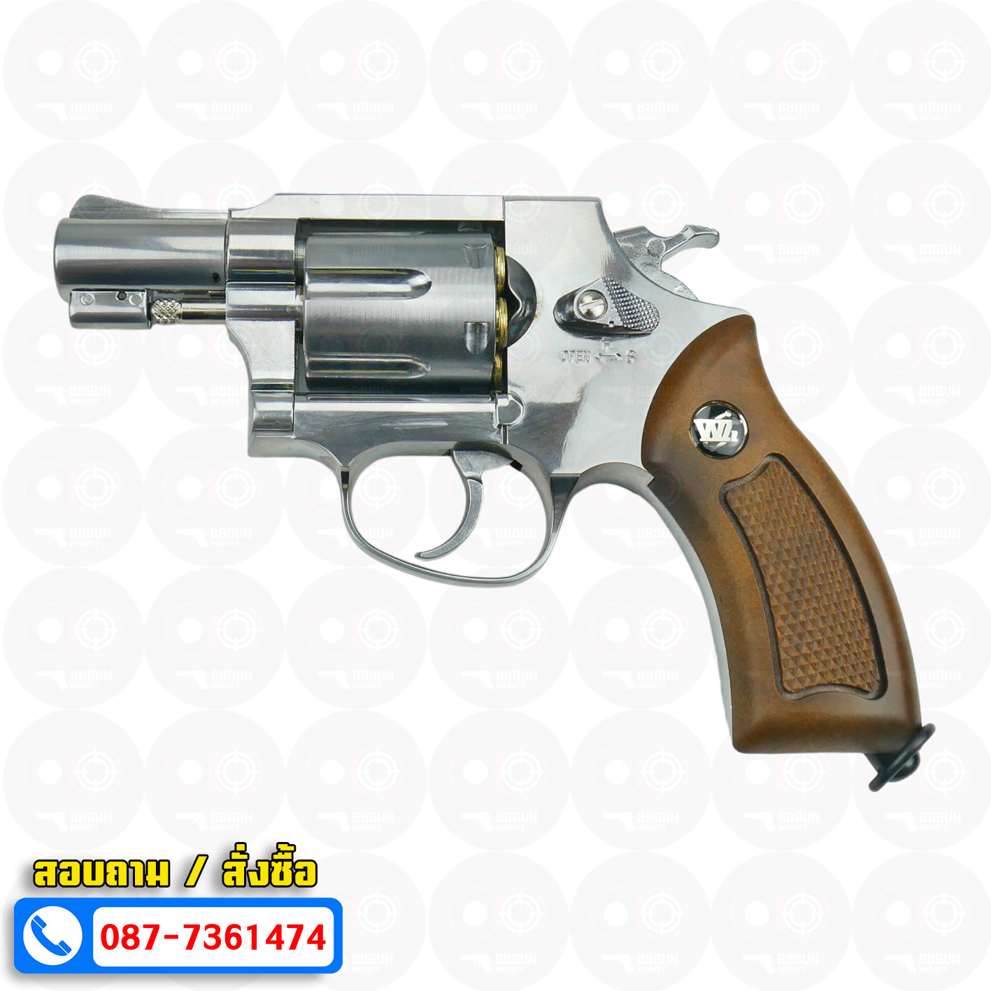 Win gun 733 ขนาดลำกล้อง 2 นิ้ว(สีเงิน ด้ามน้ำตาล) บีบีกันลูกโม่ 2" BB GUN