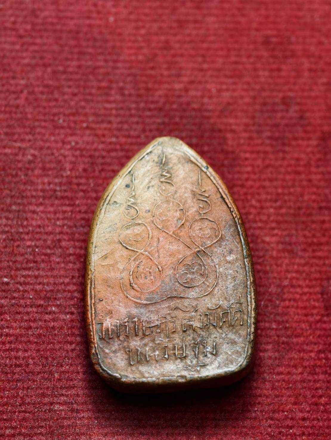 พระหลวงพ่อสุโขทัยธรรมราชา เนื้อดิน วัดราษฎร์สามัคคี จ.นครปฐม (SKU-13503)