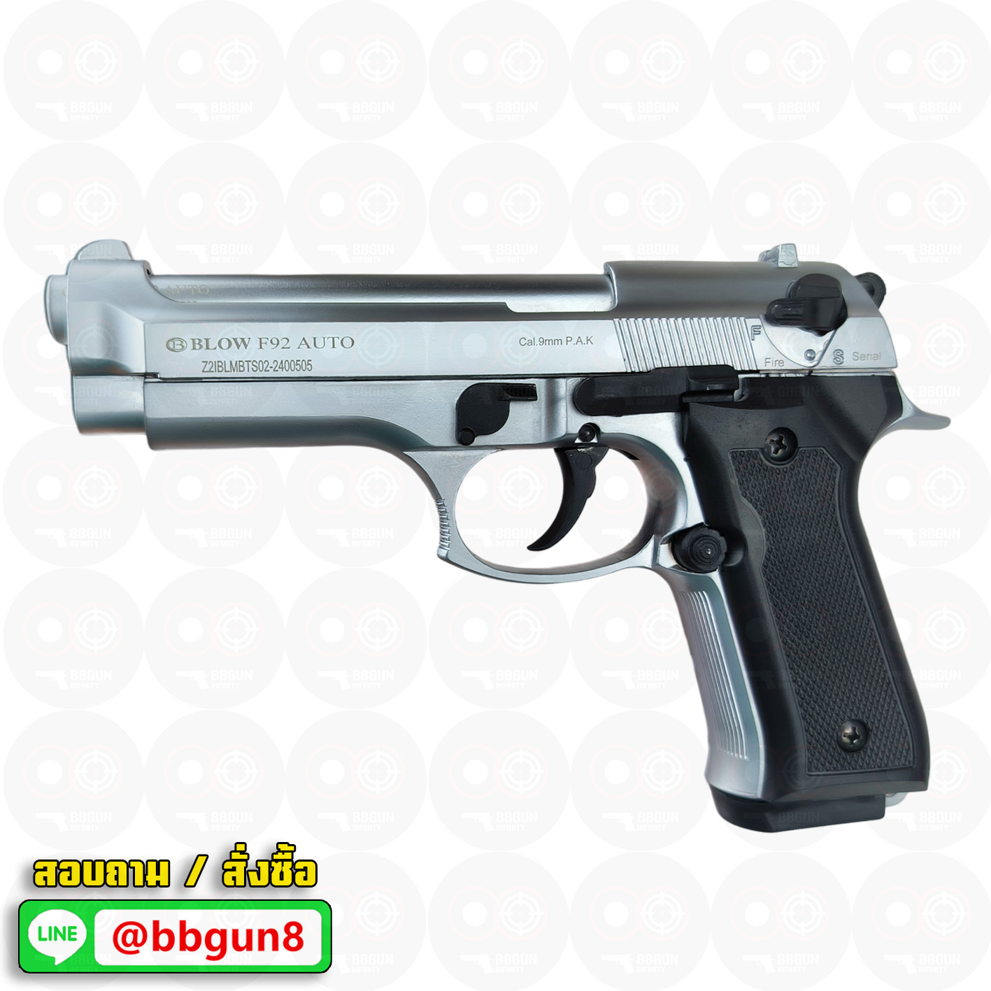 แบลงค์กัน BLOW F92 AUTO MATTE CHROME สีเงินด้าน Blank Gun ( 2 แม็กกาซีน + กล่องปืน )