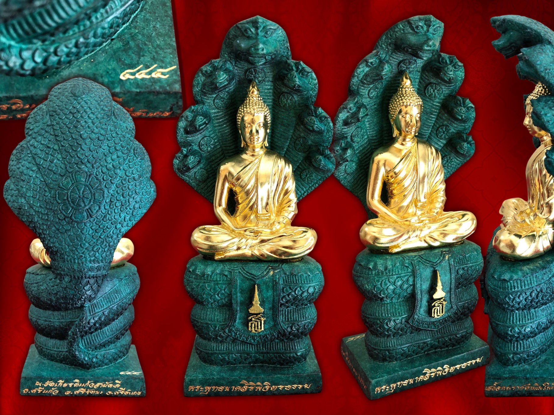 พระพุทธนาคสิริพิจิตรธรรม สธ. (นาคปรก) ปางสมาธิ ขนาดหน้าตัก 2 นิ้ว สูง 6 นิ้ว เนื้อทองเหลืองปิดทอง นาคสีเขียว ศิลปะสุโขทัย องค์นี้ หมายเลข No.444 ปี 2564