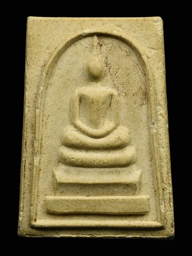 พระสมเด็จหลวงพ่อจ้อย วัดศรีอุุทมพร จ.นครสวรรค์ ปี 2526 (SKU-04918)