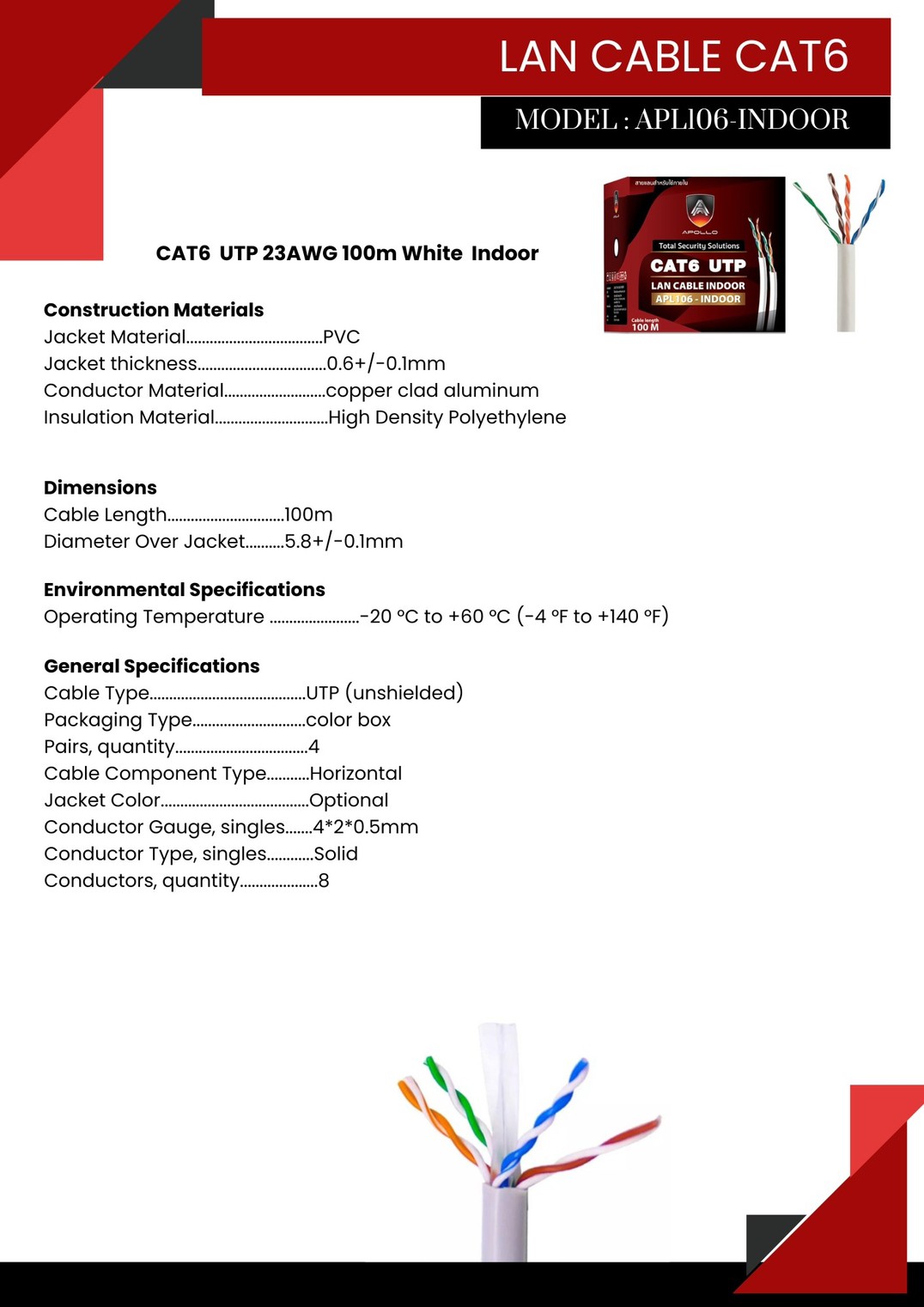 Apollo สายLAN CAT6 UTP รุ่น APL106-INDOOR 100M.