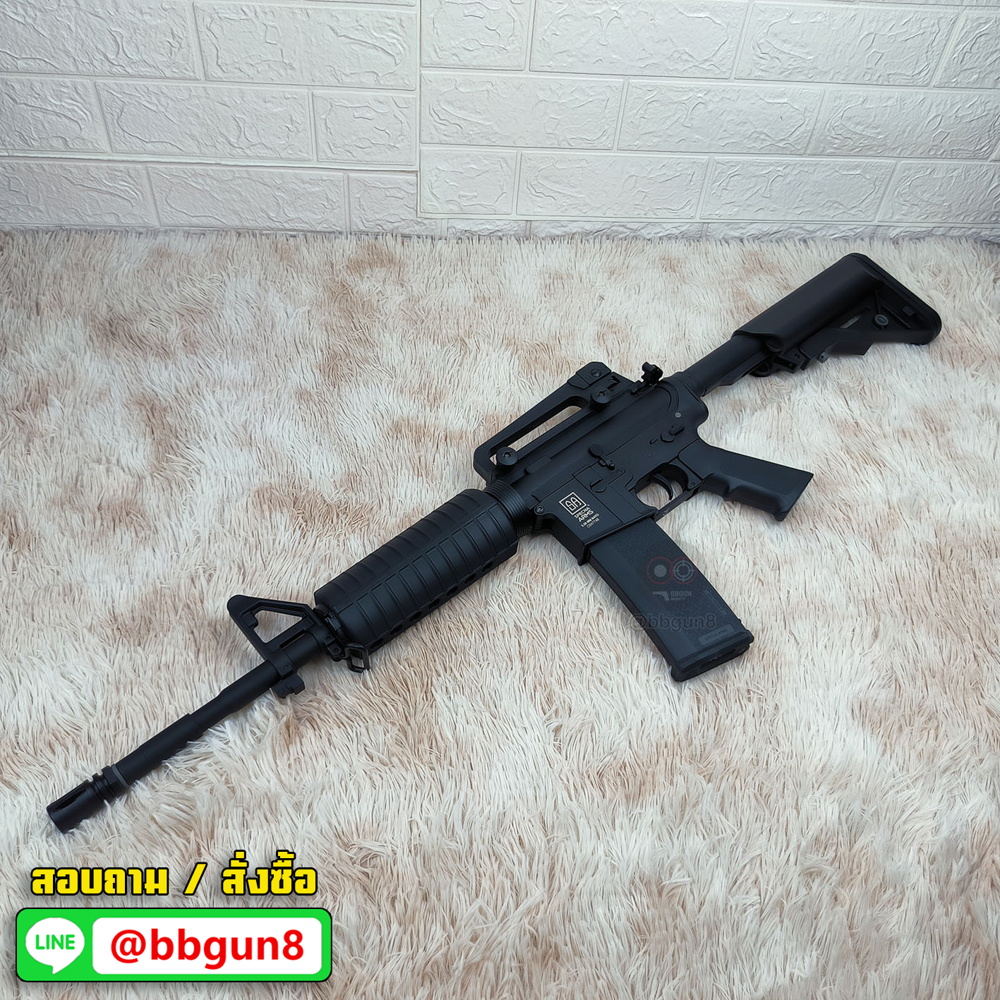 ปืนบีบีกันไฟฟ้า Specna Arm SA-C01 Core M4A1 AEG