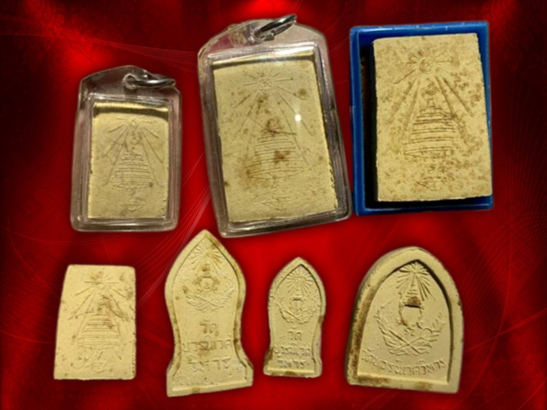 สิ่งมงคลสักการะที่ระลึกครบศตวรรษ 100 ปี สมเด็จพระสังฆราชเจ้า(ม.ร.ว. ชื่น นภวงศ์ ) หลังบรรจุเส้นพระเกศา วัดบวรนิเวศวิหาร ปี 2515 รวมทั้งสิ้น 7 องค์ 7 กล่อง งามหายากราคาเบาแบ่งปันสุดๆ ครับ