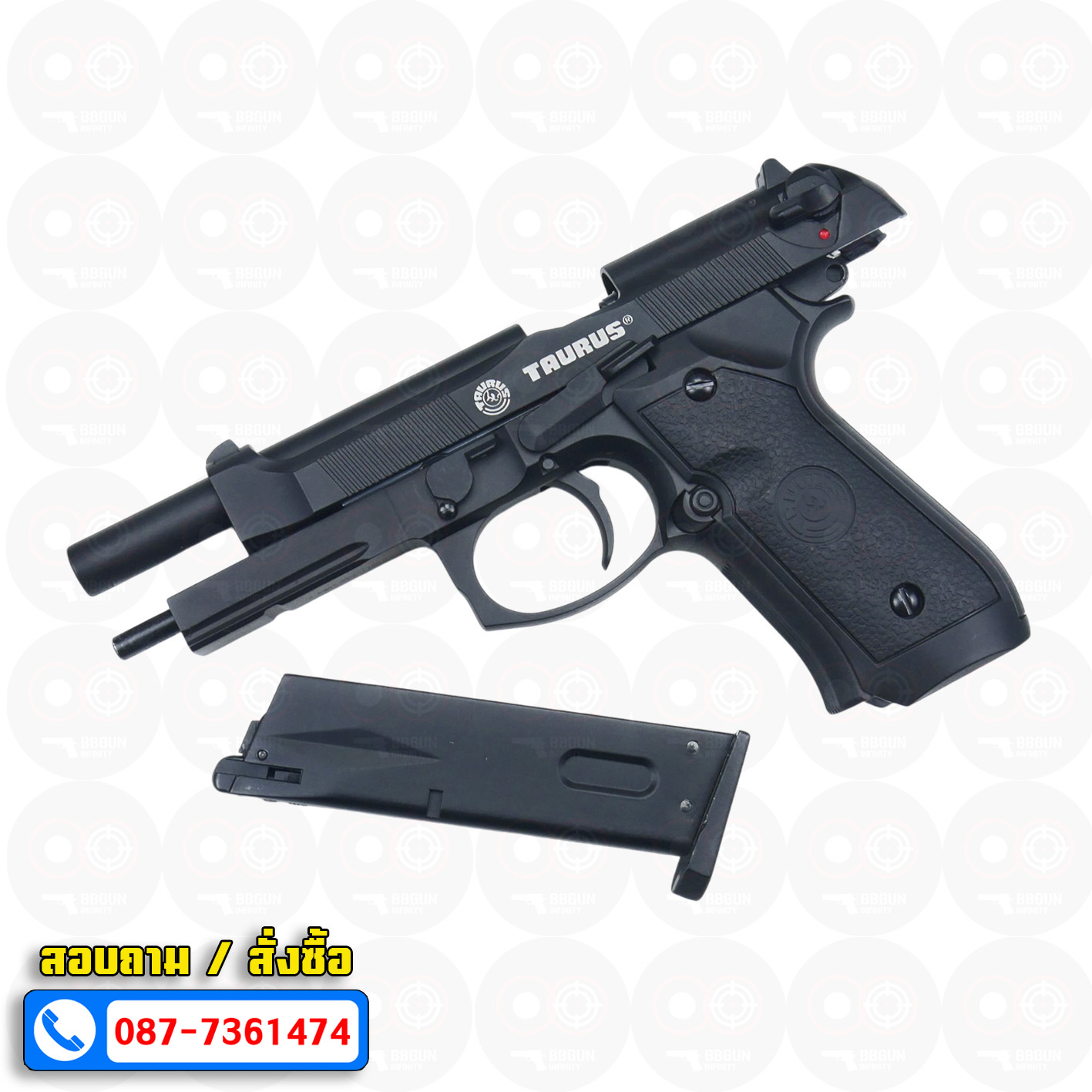 Double Bell 736 - Taurus PT92