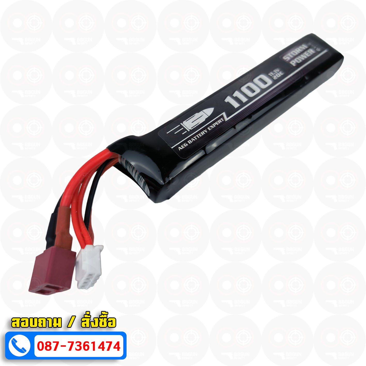 แบตลิโพ Storm Power 20C 11.1V 1100mAh ปลั๊ก ดีน (Deans) เหมาะสำหรับใส่แกนพันท้าย M4