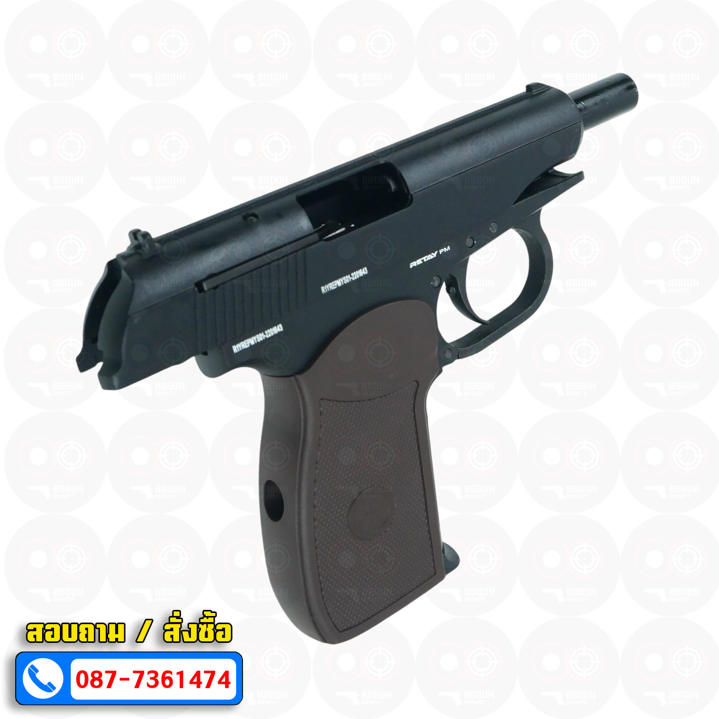 BLANK GUN RETAY PM Makarov แบลงค์กัน