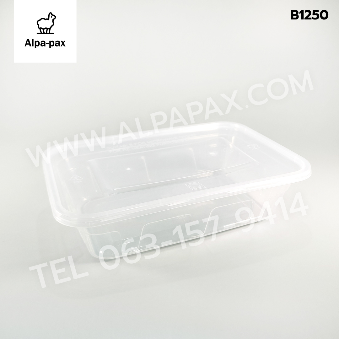 B1250กล่องอาหารพลาสติก+ฝา 1250ml. (ลัง 150ใบ) กล่องไมโครเวฟ กล่องข้าว กล่องอาหาร กล่องใส่อาหาร