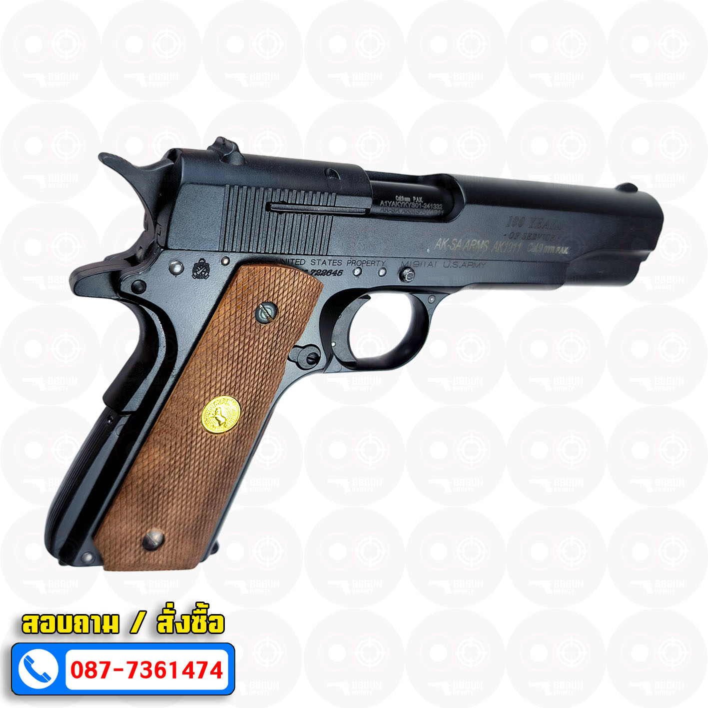 แบลงค์กัน AKSA Colt 1911 A1 100 Years สีดำ กริปไม้ (2 แม็กกาซีน) BLANK GUN